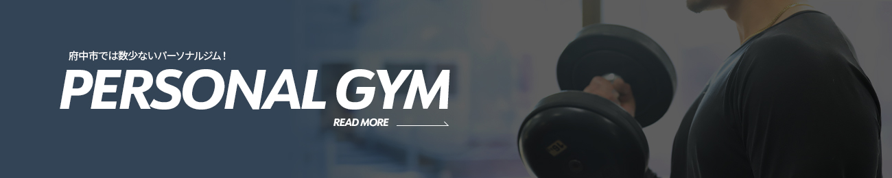 banner_gym